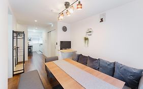 City House 暁 -Akatsuki-