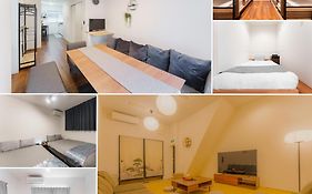 City House 暁 -Akatsuki-